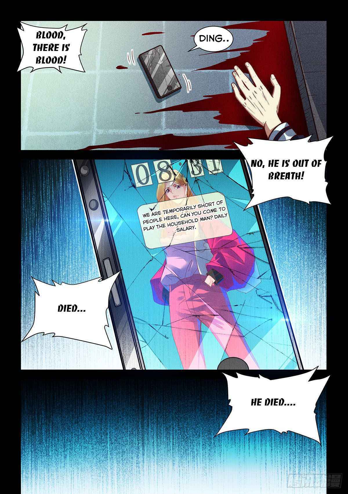Pretend to be Invincible in the World Chapter 10 - Page 4
