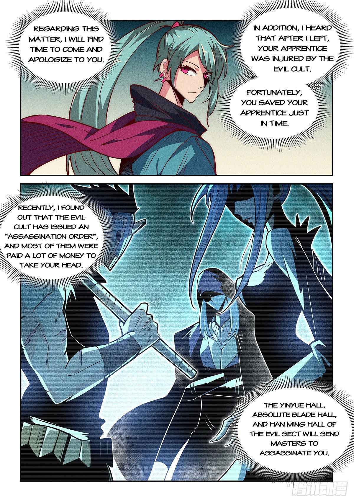 Pretend to be Invincible in the World Chapter 12 - Page 3