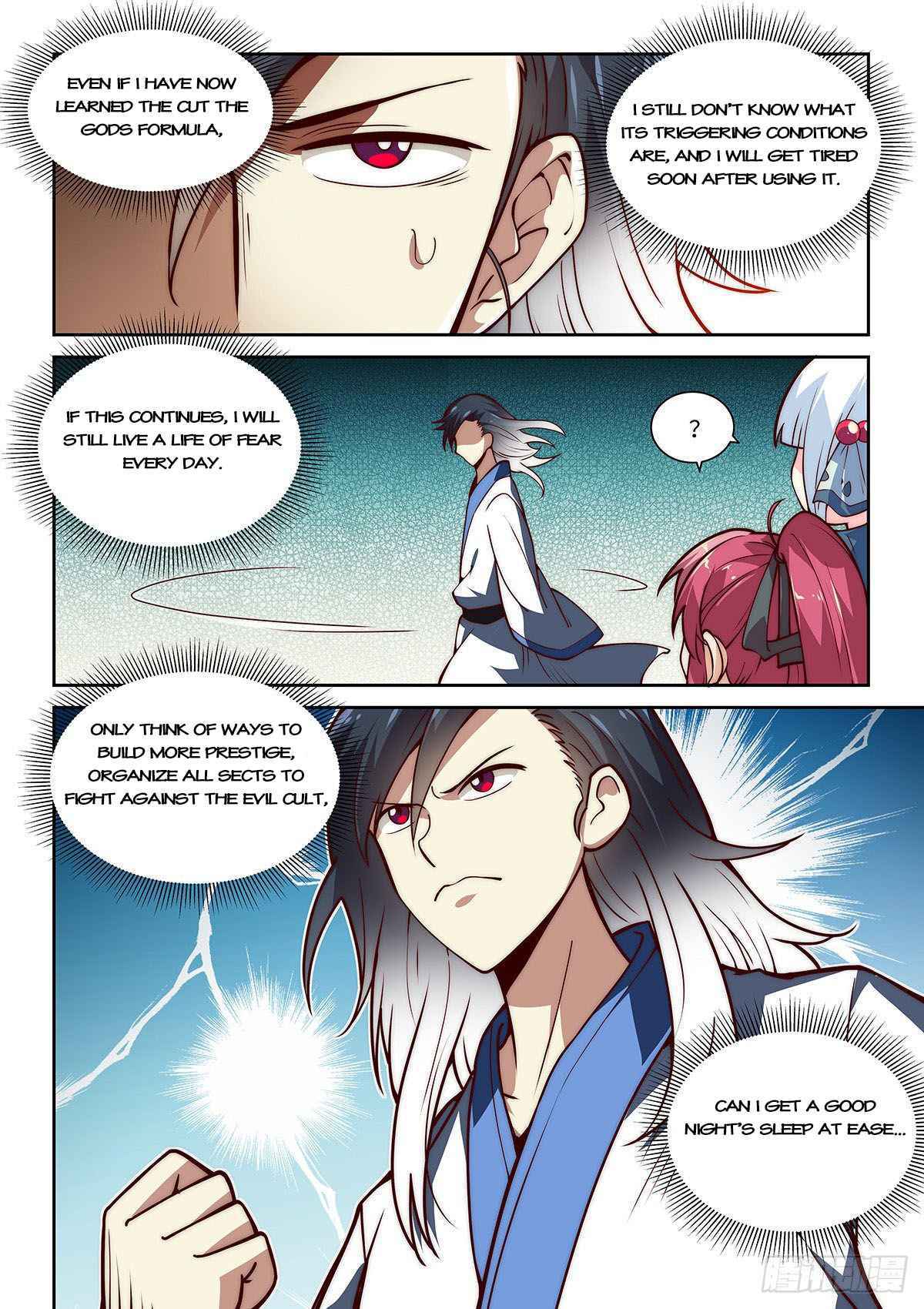 Pretend to be Invincible in the World Chapter 12 - Page 5