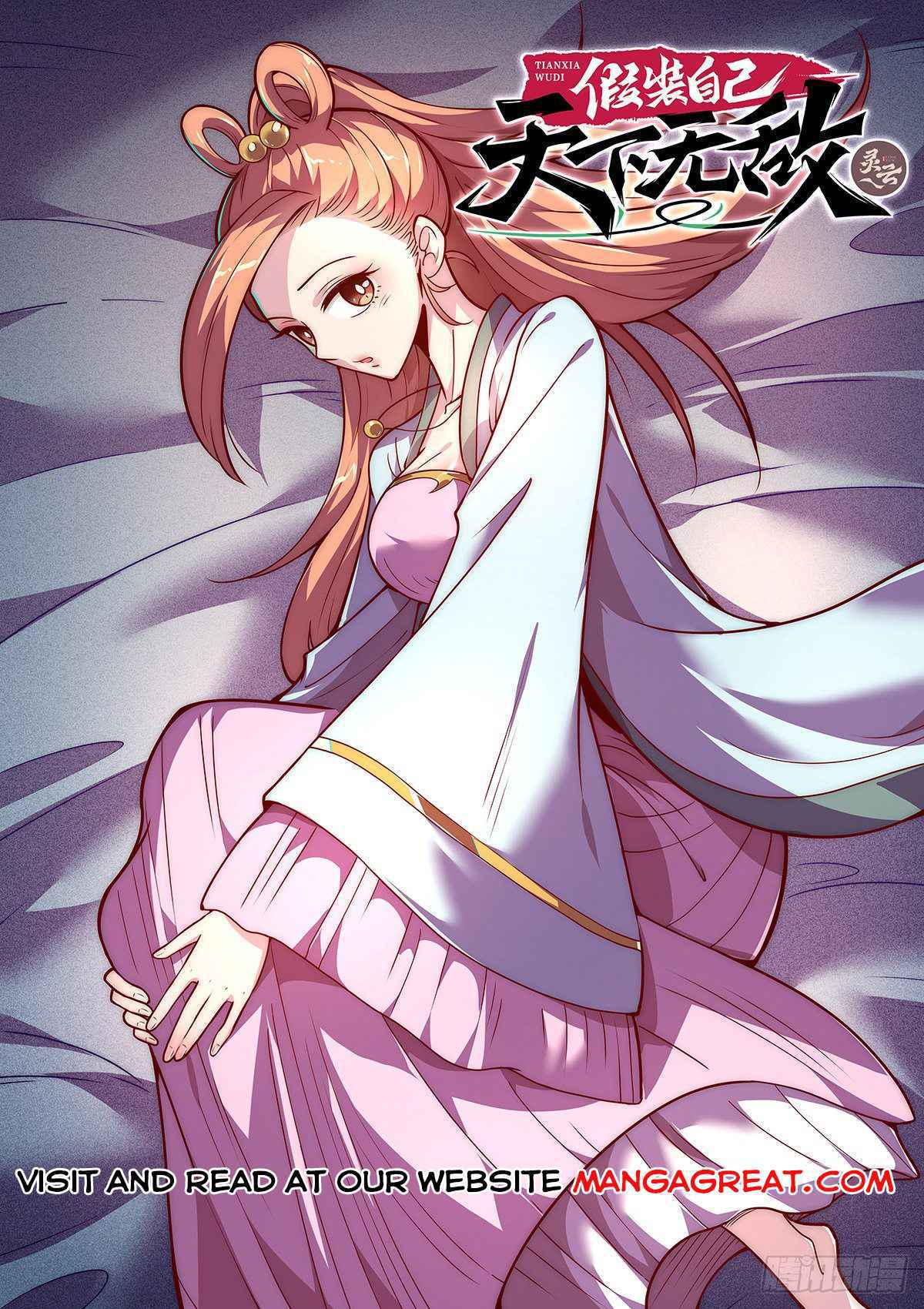 Pretend to be Invincible in the World Chapter 14 - Page 1