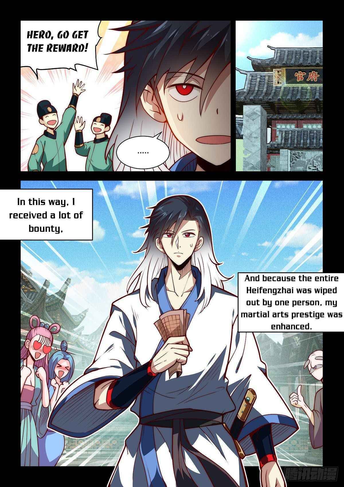 Pretend to be Invincible in the World Chapter 14 - Page 7