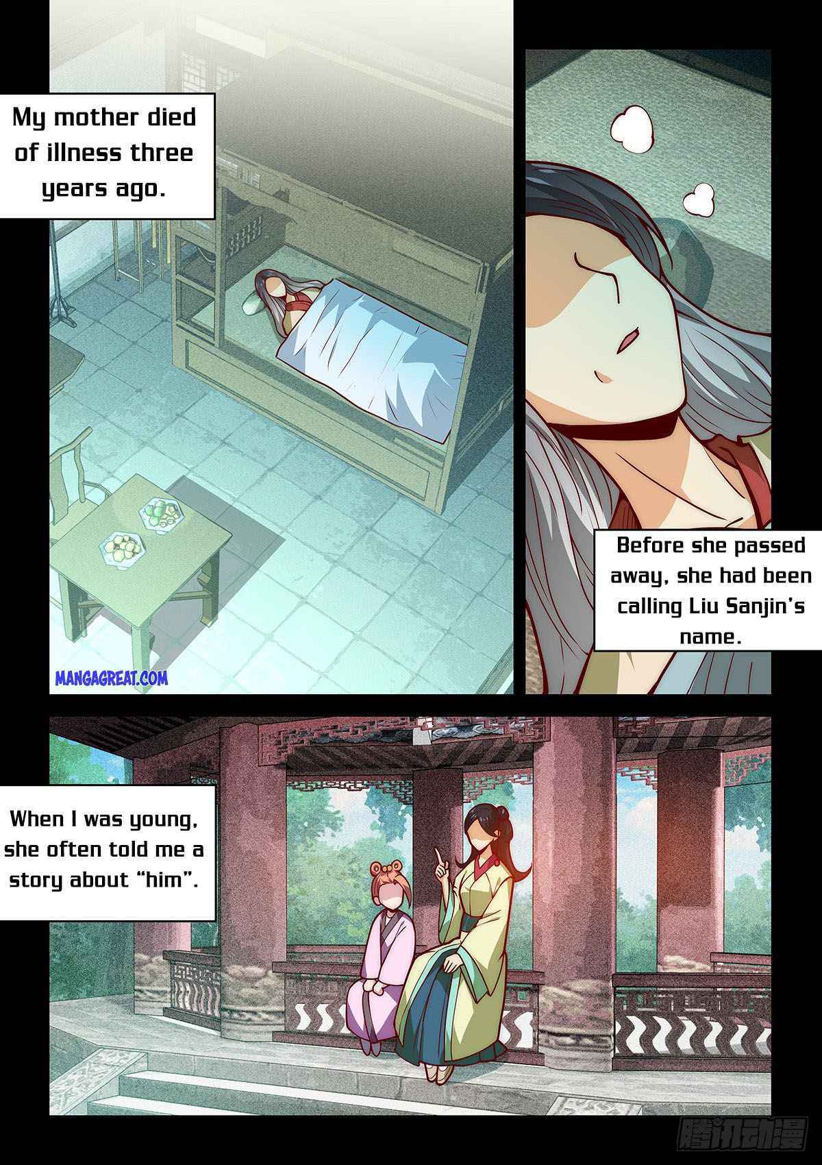 Pretend to be Invincible in the World Chapter 16 - Page 2