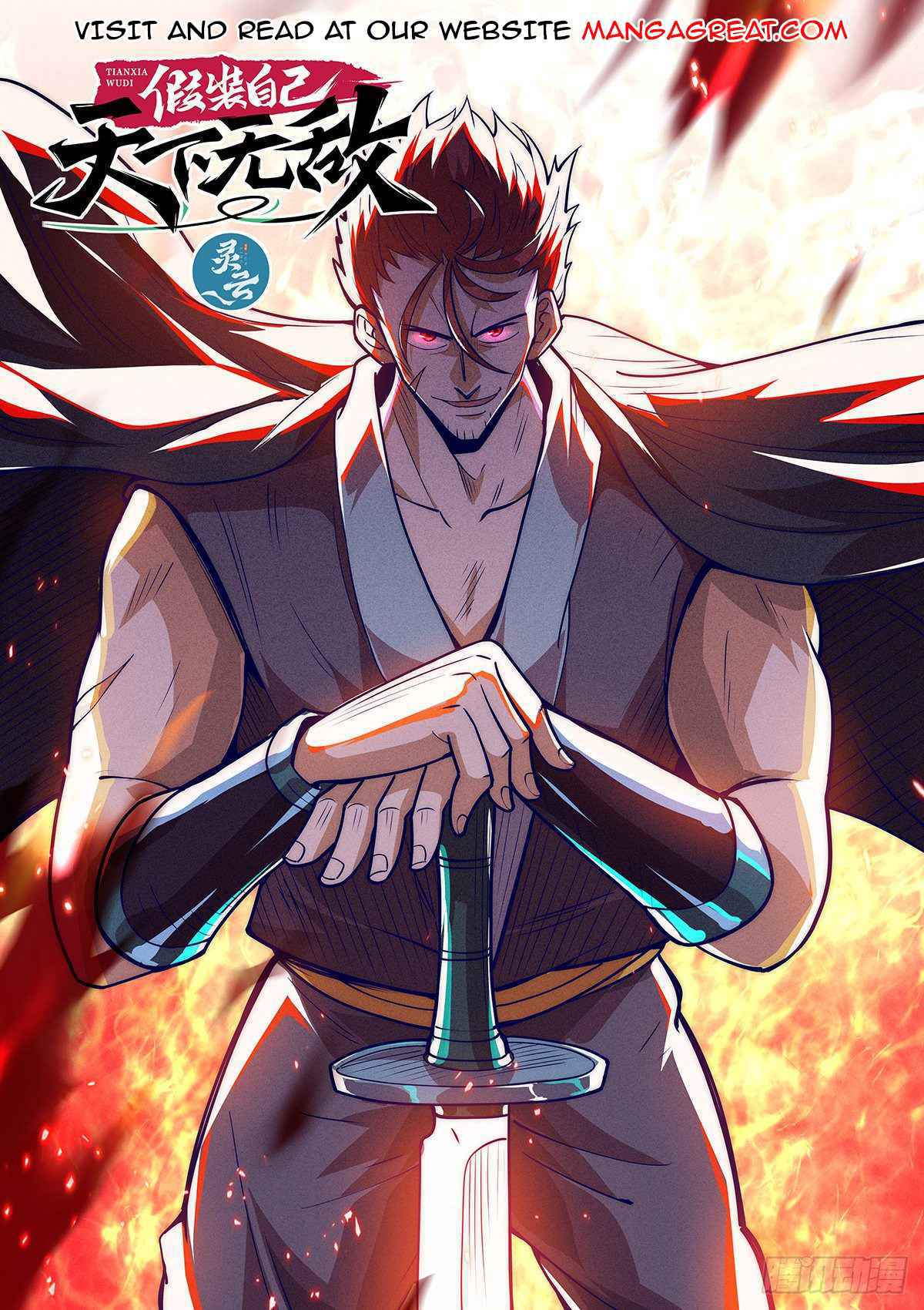Pretend to be Invincible in the World Chapter 18 - Page 1