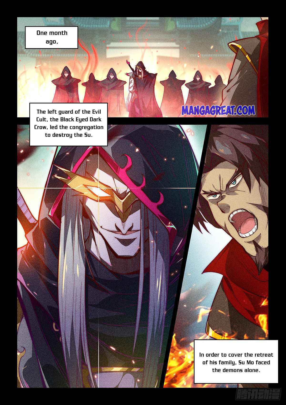 Pretend to be Invincible in the World Chapter 2 - Page 2