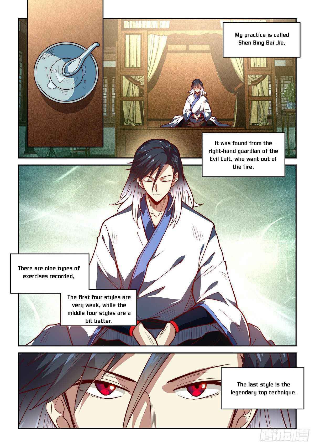 Pretend to be Invincible in the World Chapter 2 - Page 13