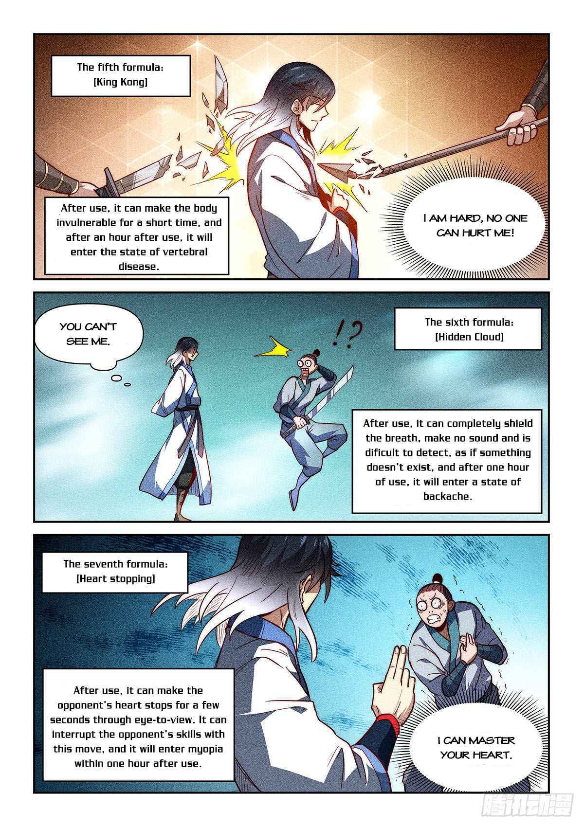 Pretend to be Invincible in the World Chapter 2 - Page 15