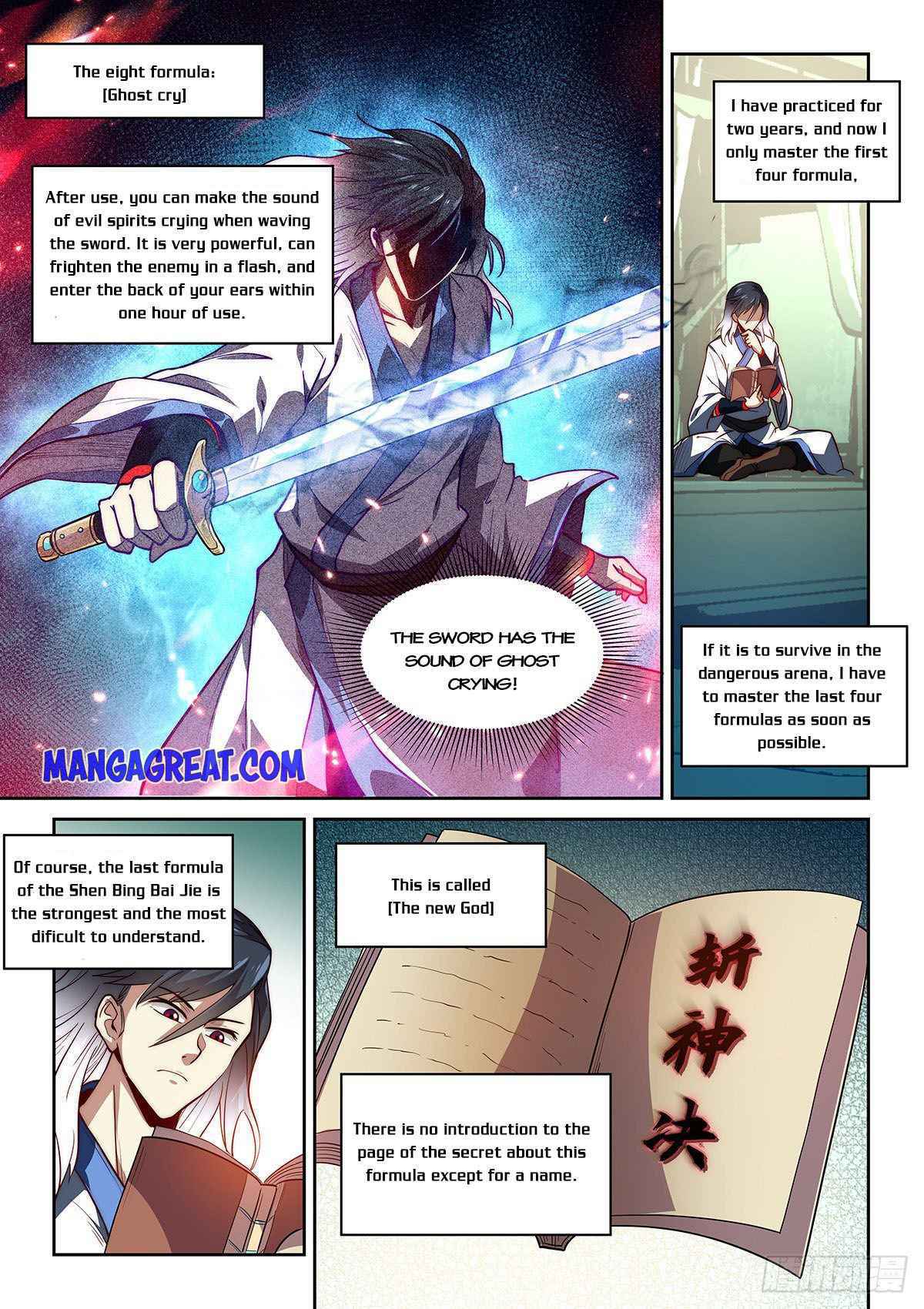 Pretend to be Invincible in the World Chapter 2 - Page 16