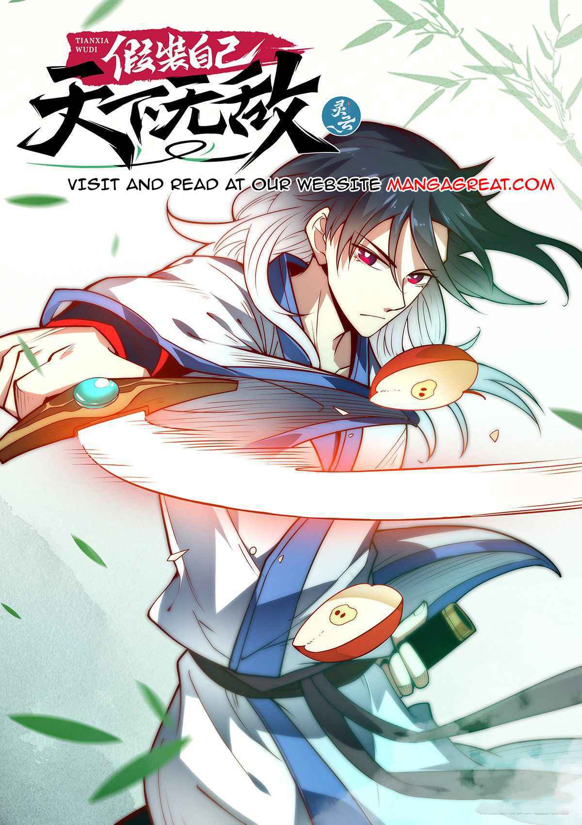 Pretend to be Invincible in the World Chapter 23 - Page 1