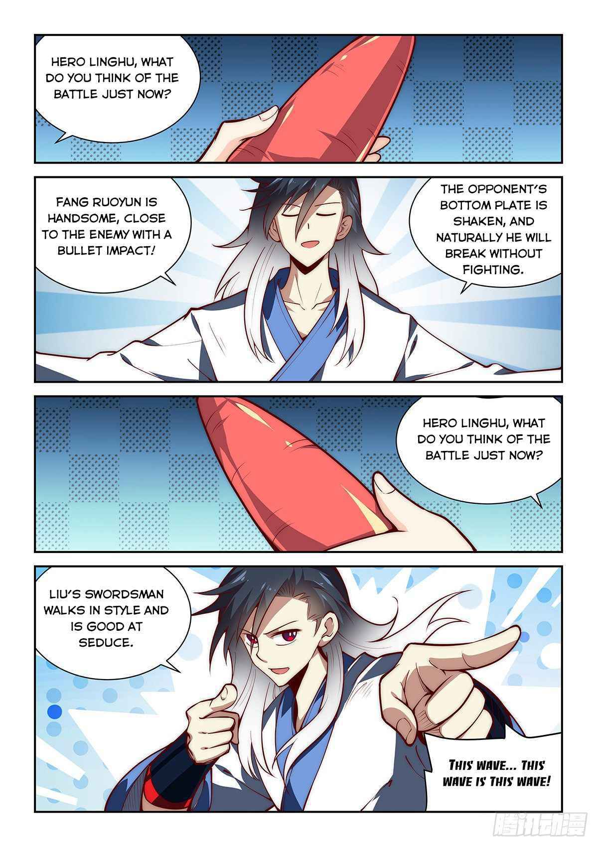 Pretend to be Invincible in the World Chapter 24 - Page 10