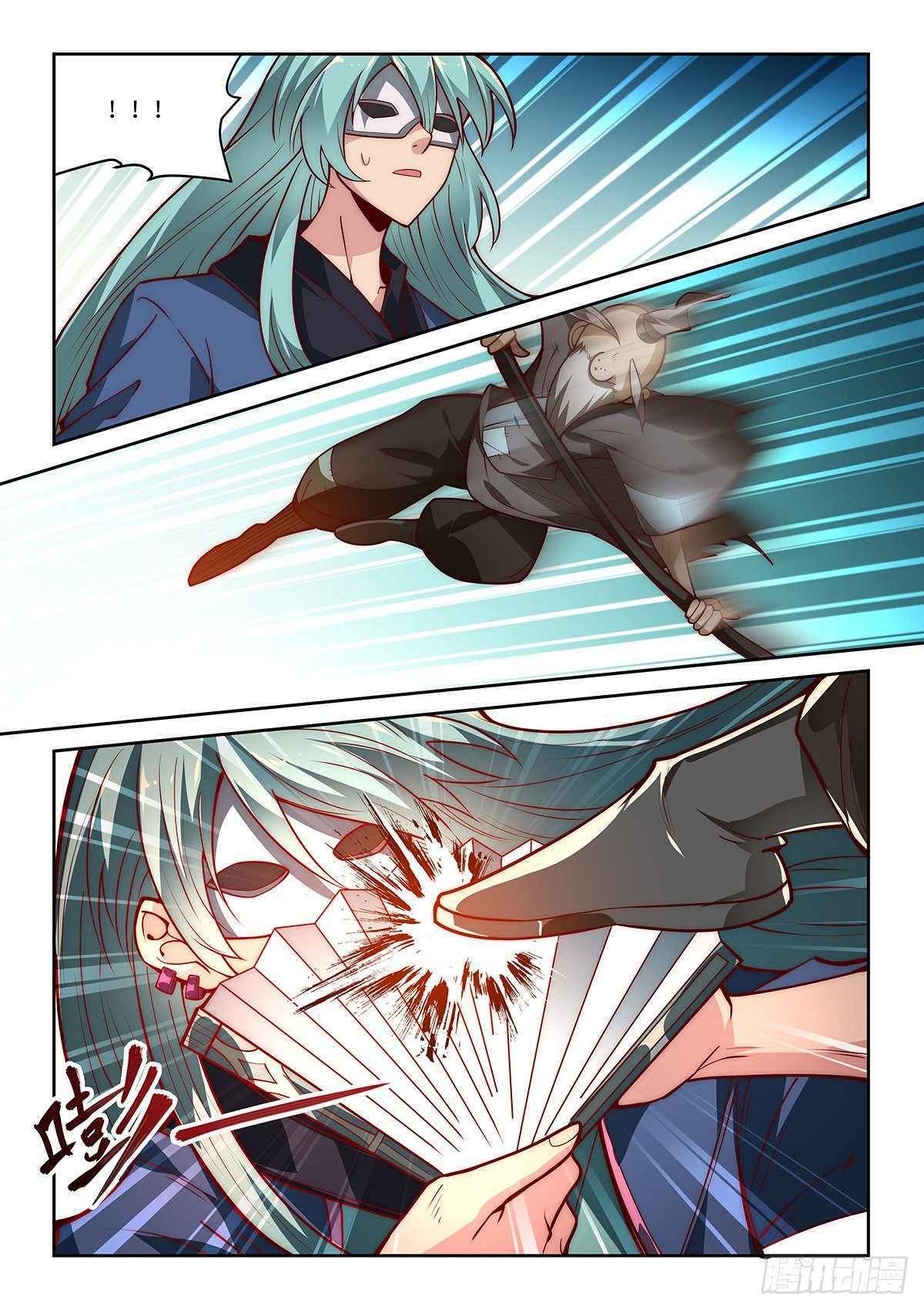 Pretend to be Invincible in the World Chapter 25 - Page 6