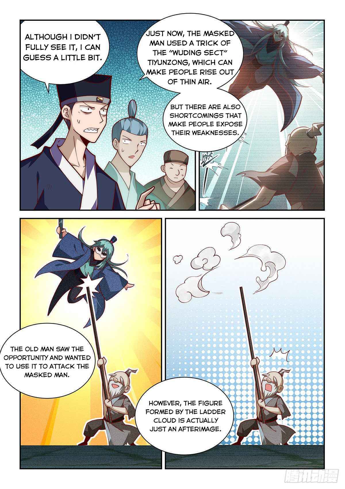 Pretend to be Invincible in the World Chapter 26 - Page 3