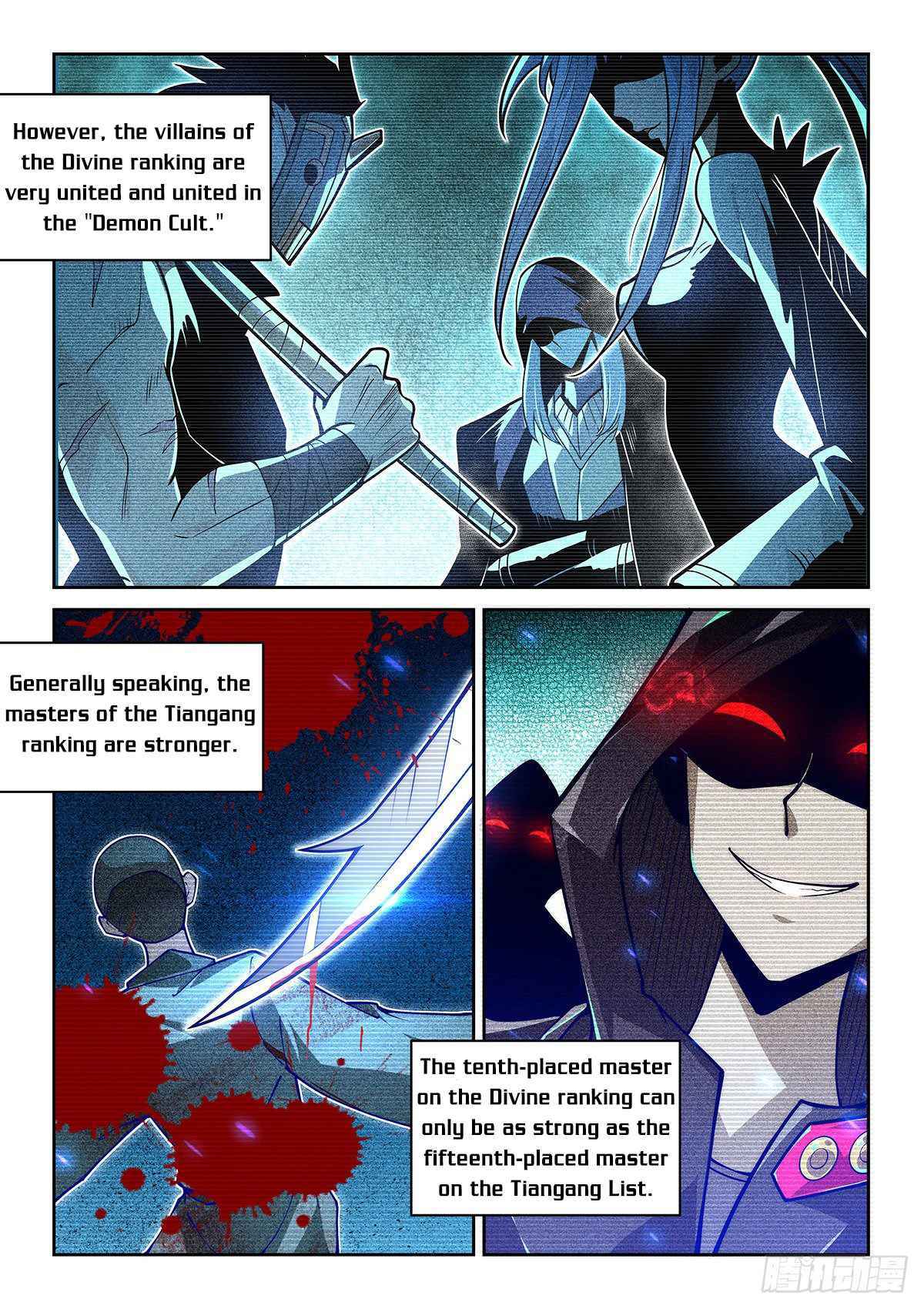 Pretend to be Invincible in the World Chapter 28 - Page 3
