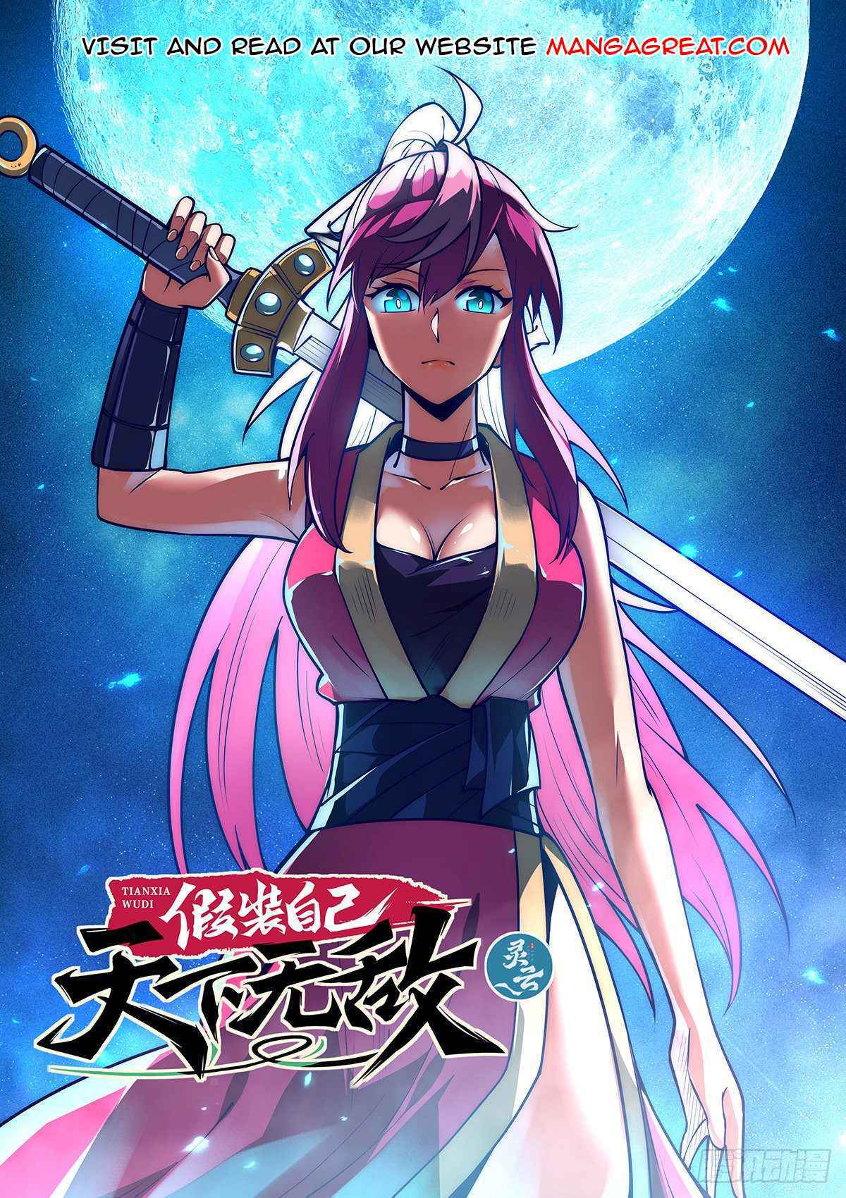 Pretend to be Invincible in the World Chapter 29 - Page 1