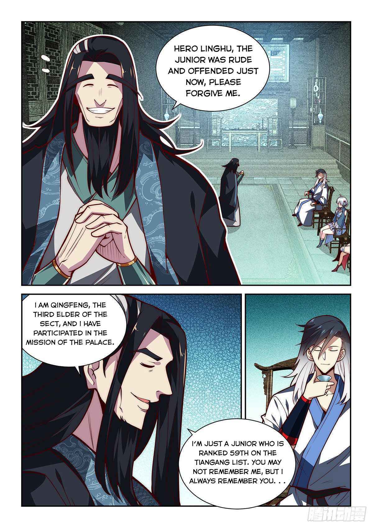 Pretend to be Invincible in the World Chapter 29 - Page 3