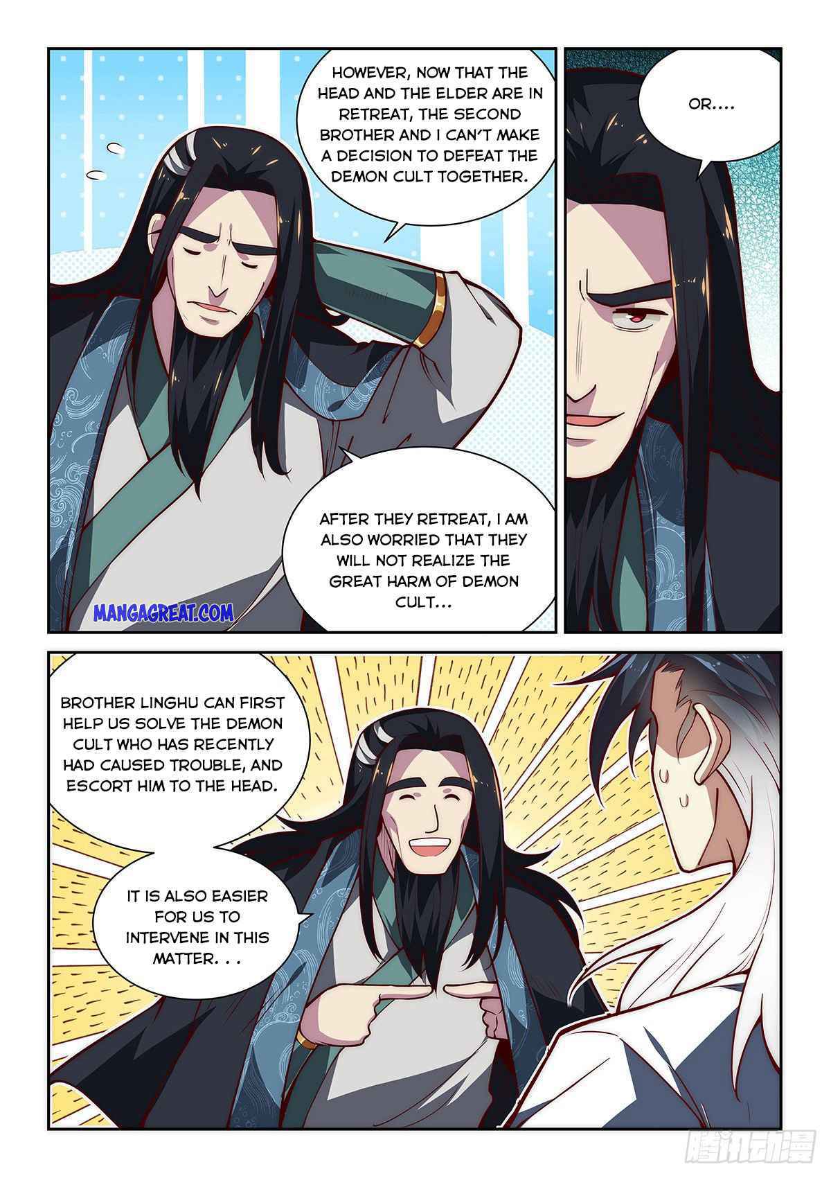 Pretend to be Invincible in the World Chapter 29 - Page 8