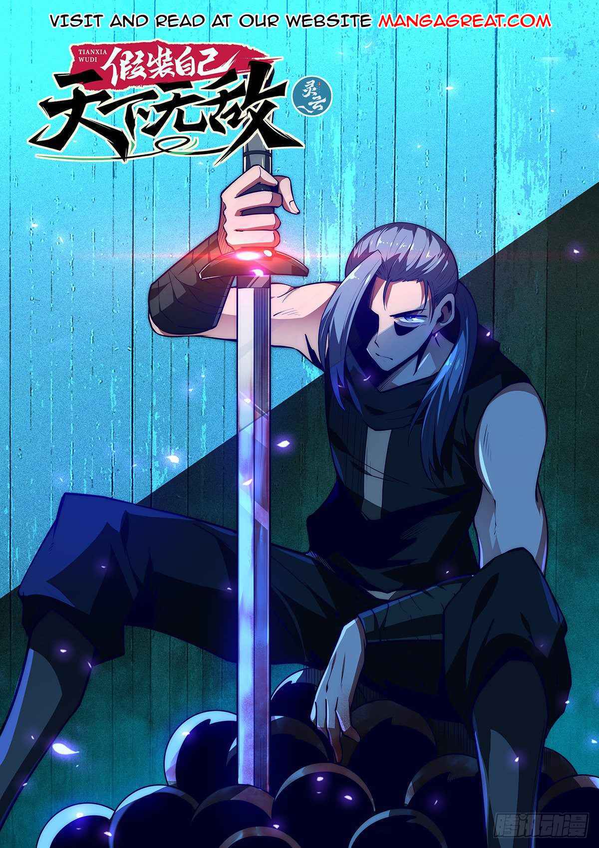 Pretend to be Invincible in the World Chapter 32 - Page 1