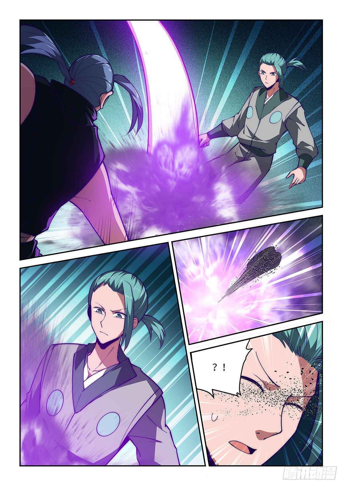 Pretend to be Invincible in the World Chapter 33 - Page 13