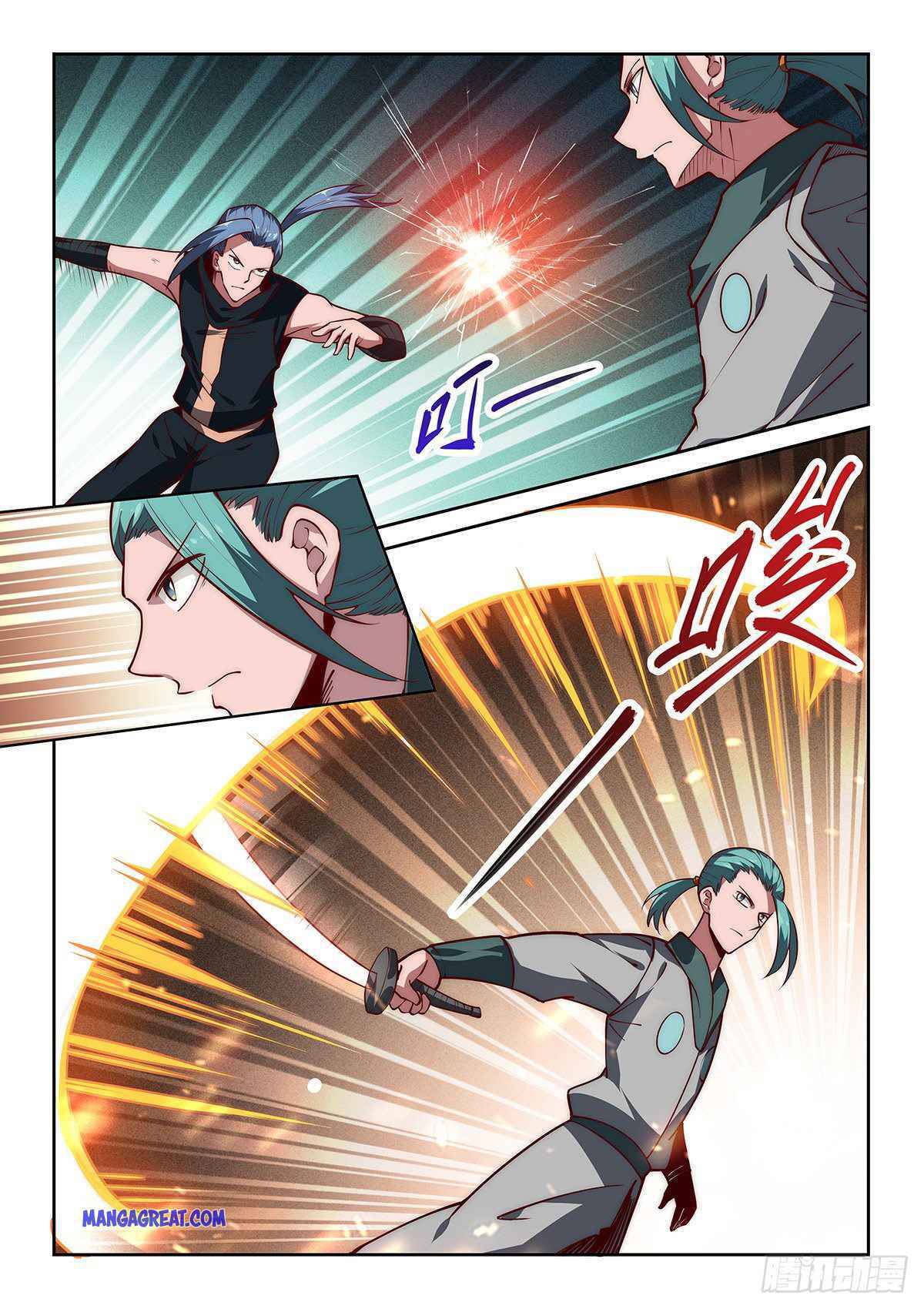 Pretend to be Invincible in the World Chapter 33 - Page 5