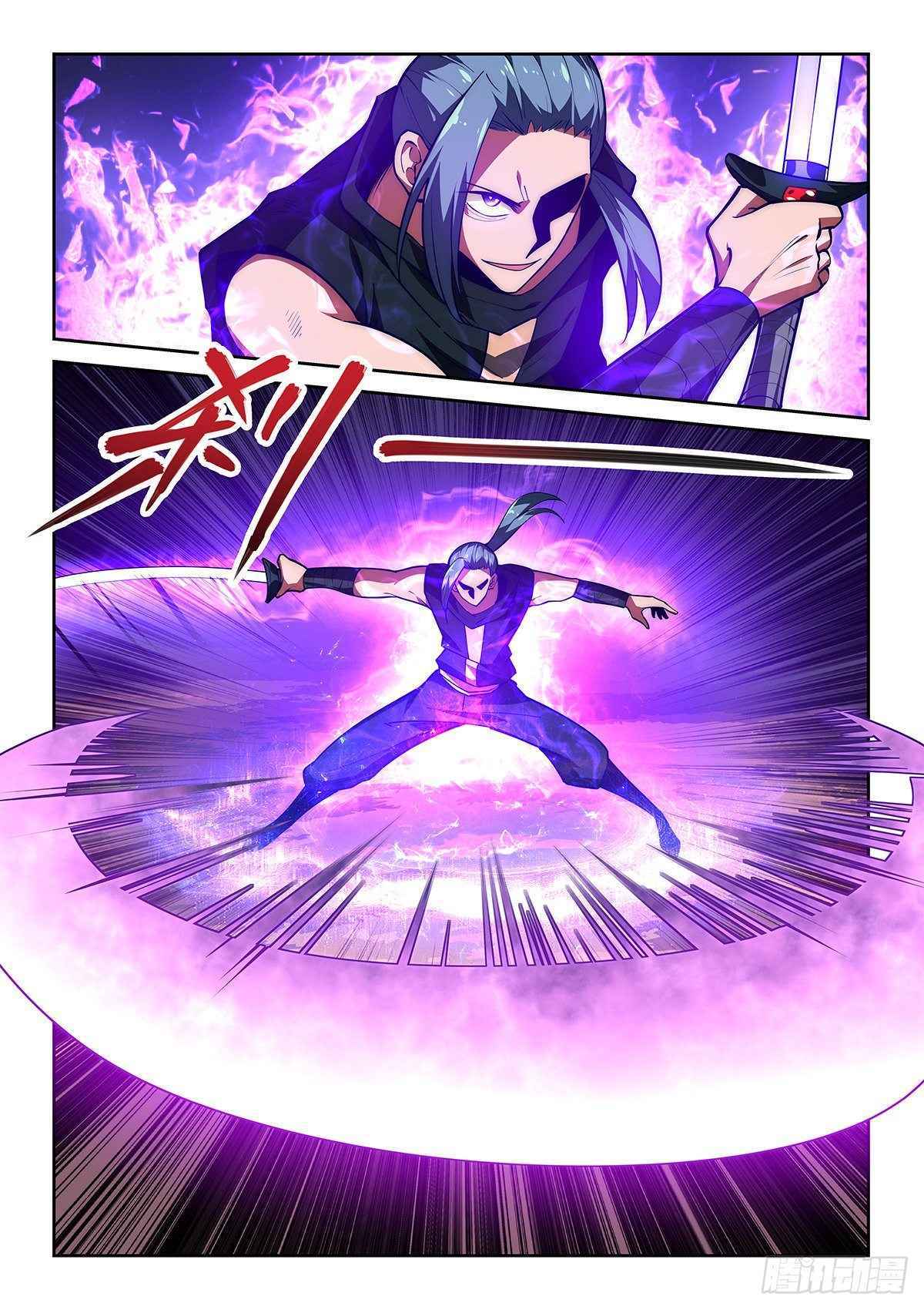Pretend to be Invincible in the World Chapter 33 - Page 6