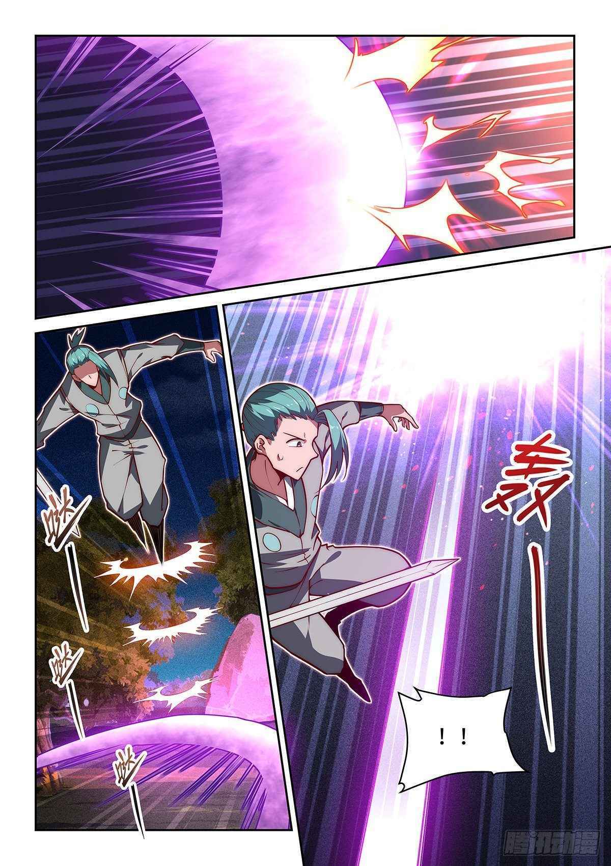 Pretend to be Invincible in the World Chapter 33 - Page 7