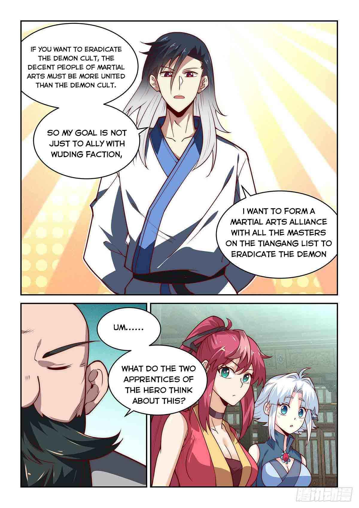 Pretend to be Invincible in the World Chapter 35 - Page 11