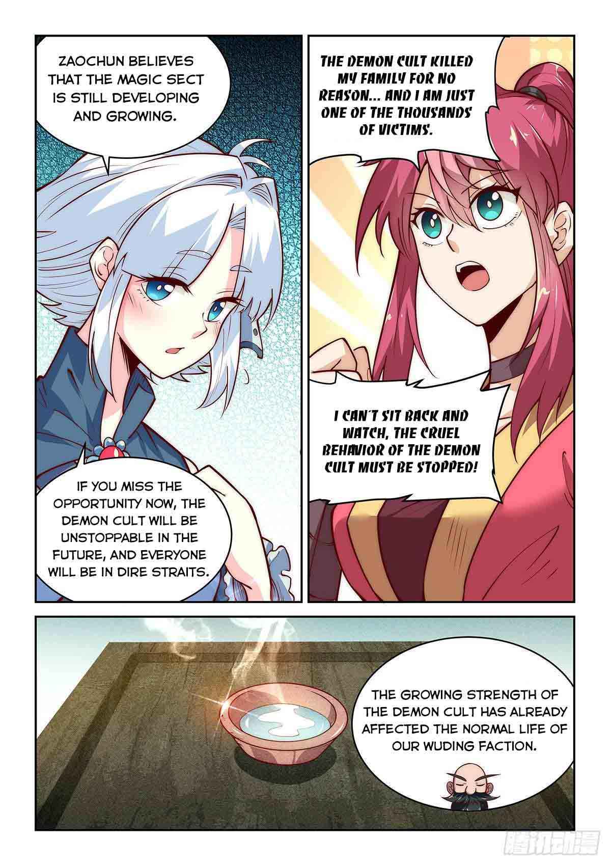 Pretend to be Invincible in the World Chapter 35 - Page 12