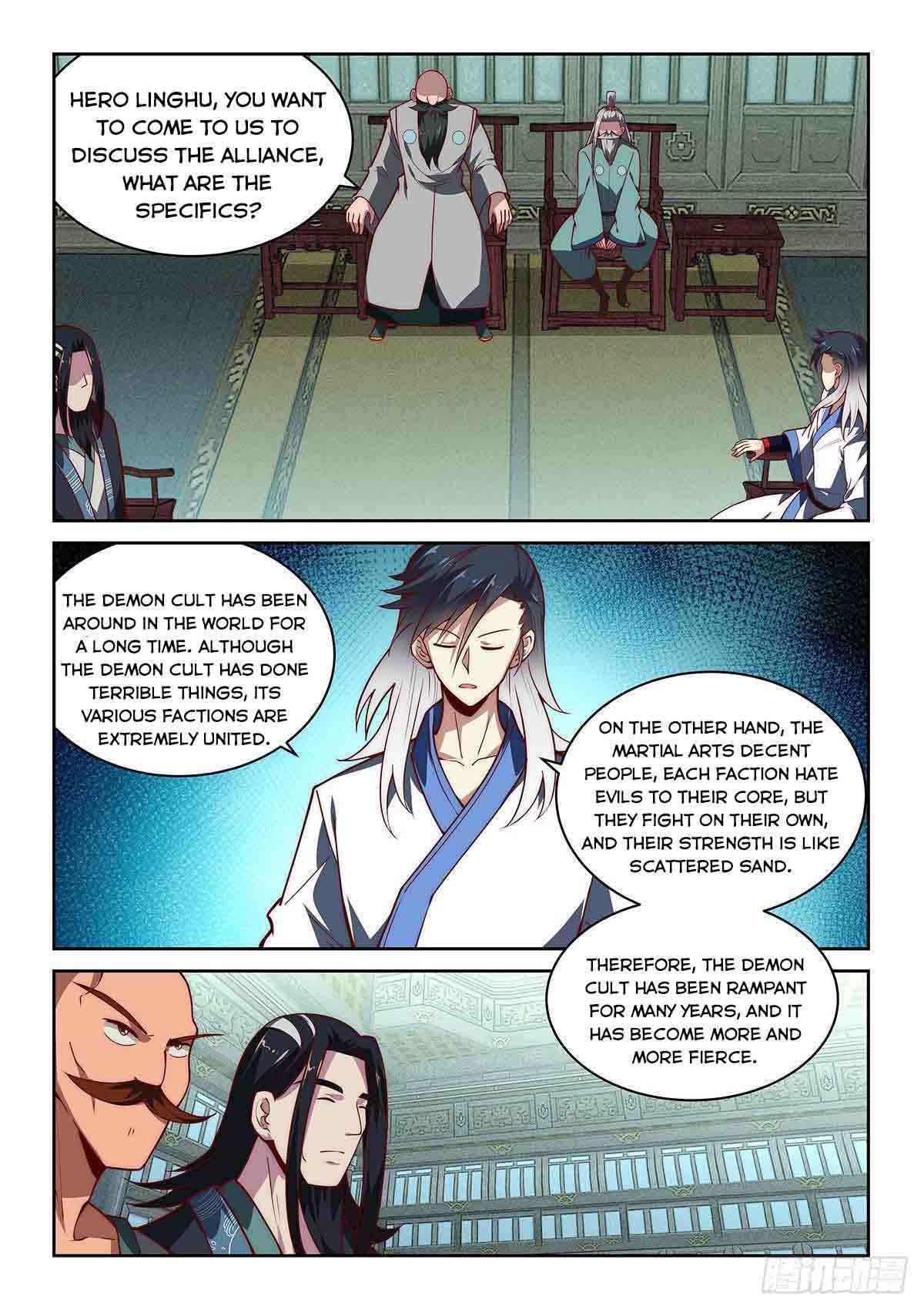 Pretend to be Invincible in the World Chapter 35 - Page 10