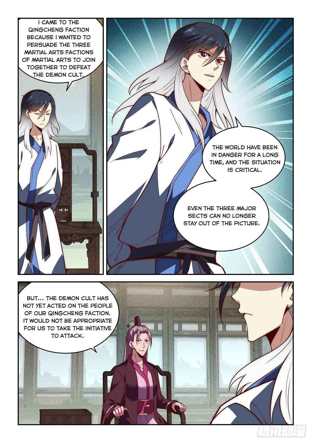 Pretend to be Invincible in the World Chapter 37 - Page 16