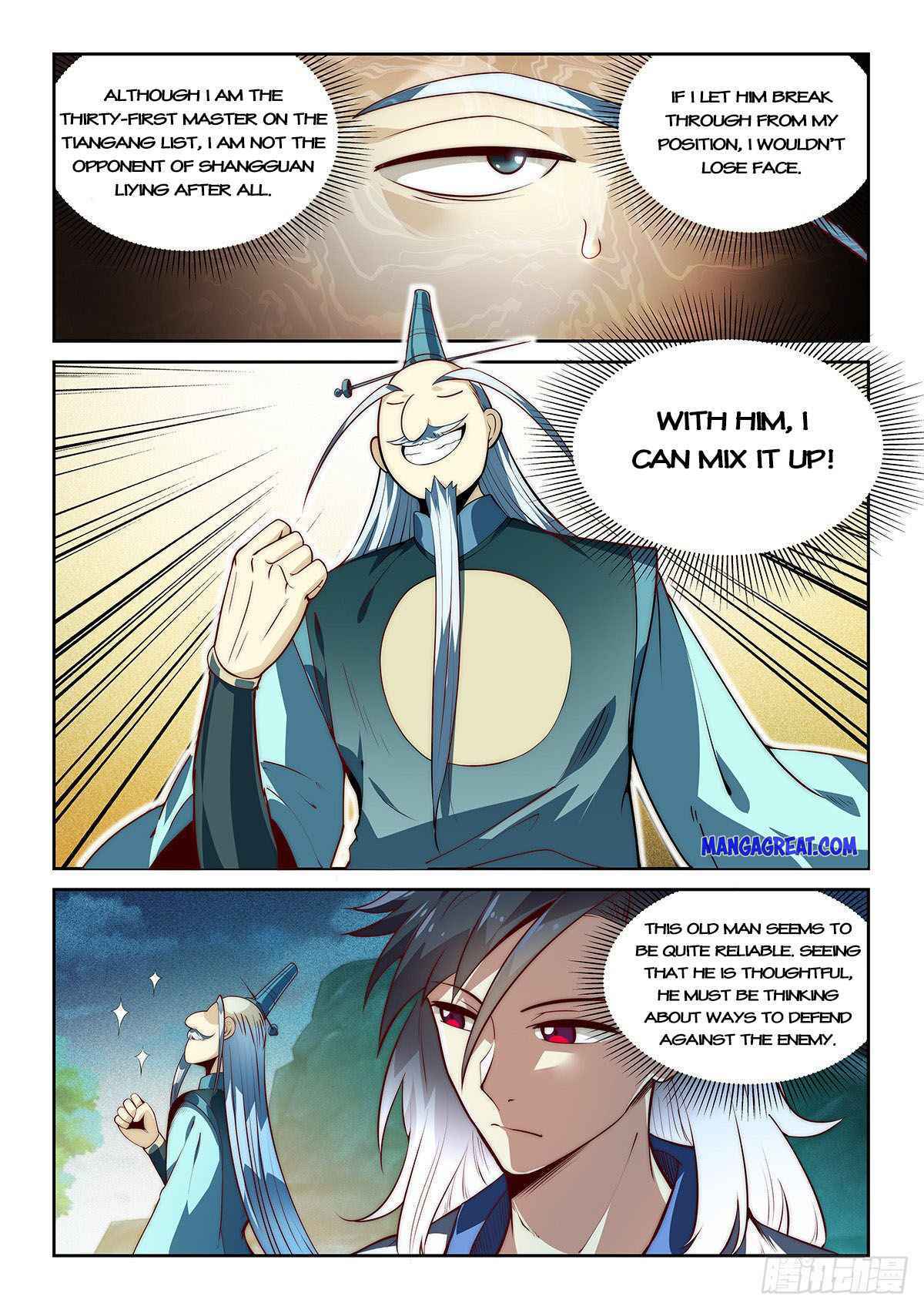 Pretend to be Invincible in the World Chapter 5 - Page 16