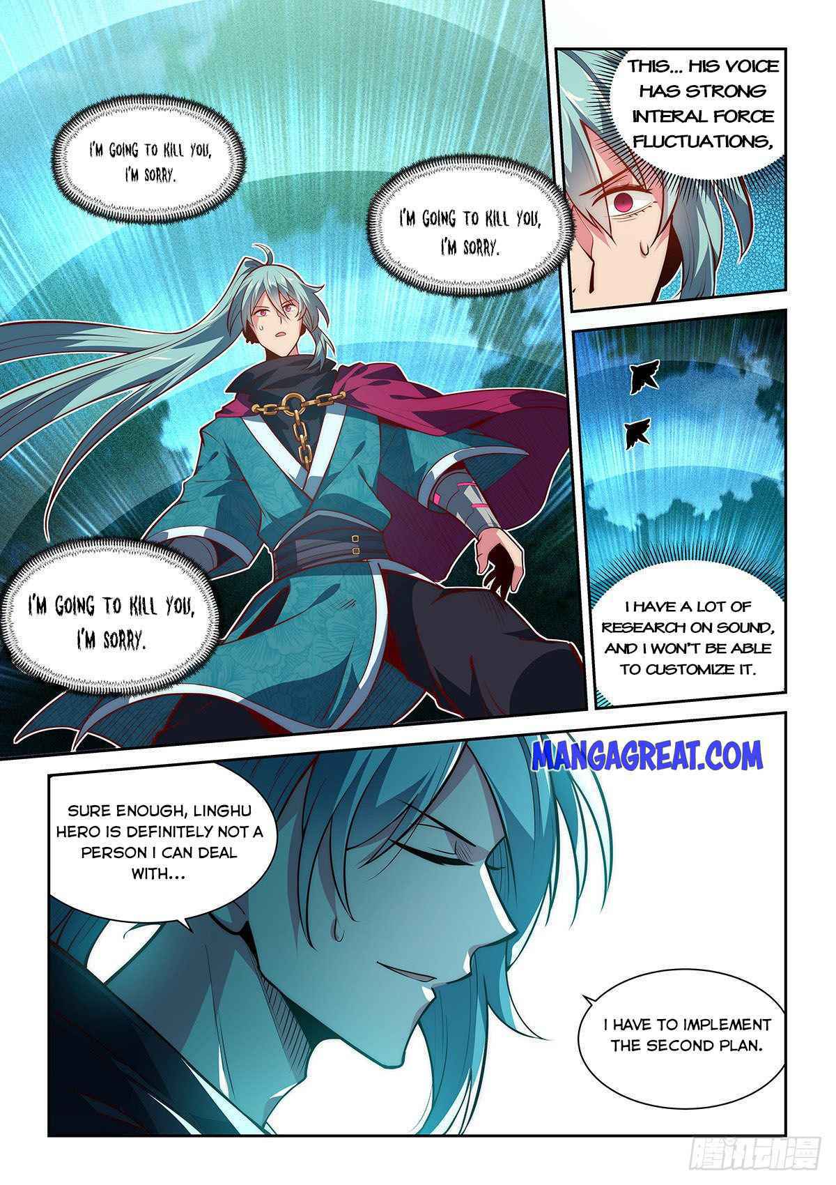 Pretend to be Invincible in the World Chapter 6 - Page 17