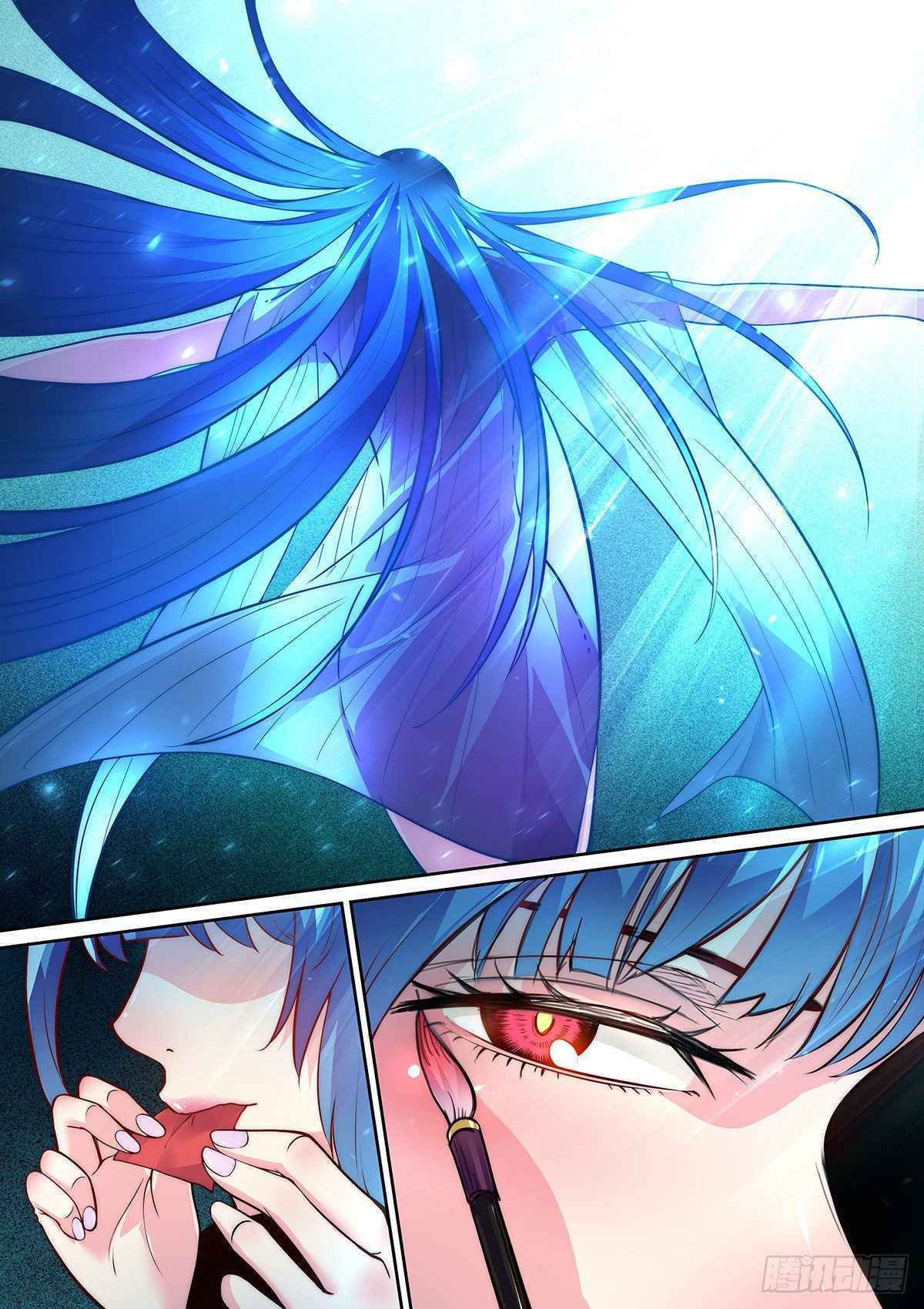 Pretend to be Invincible in the World Chapter 7 - Page 11