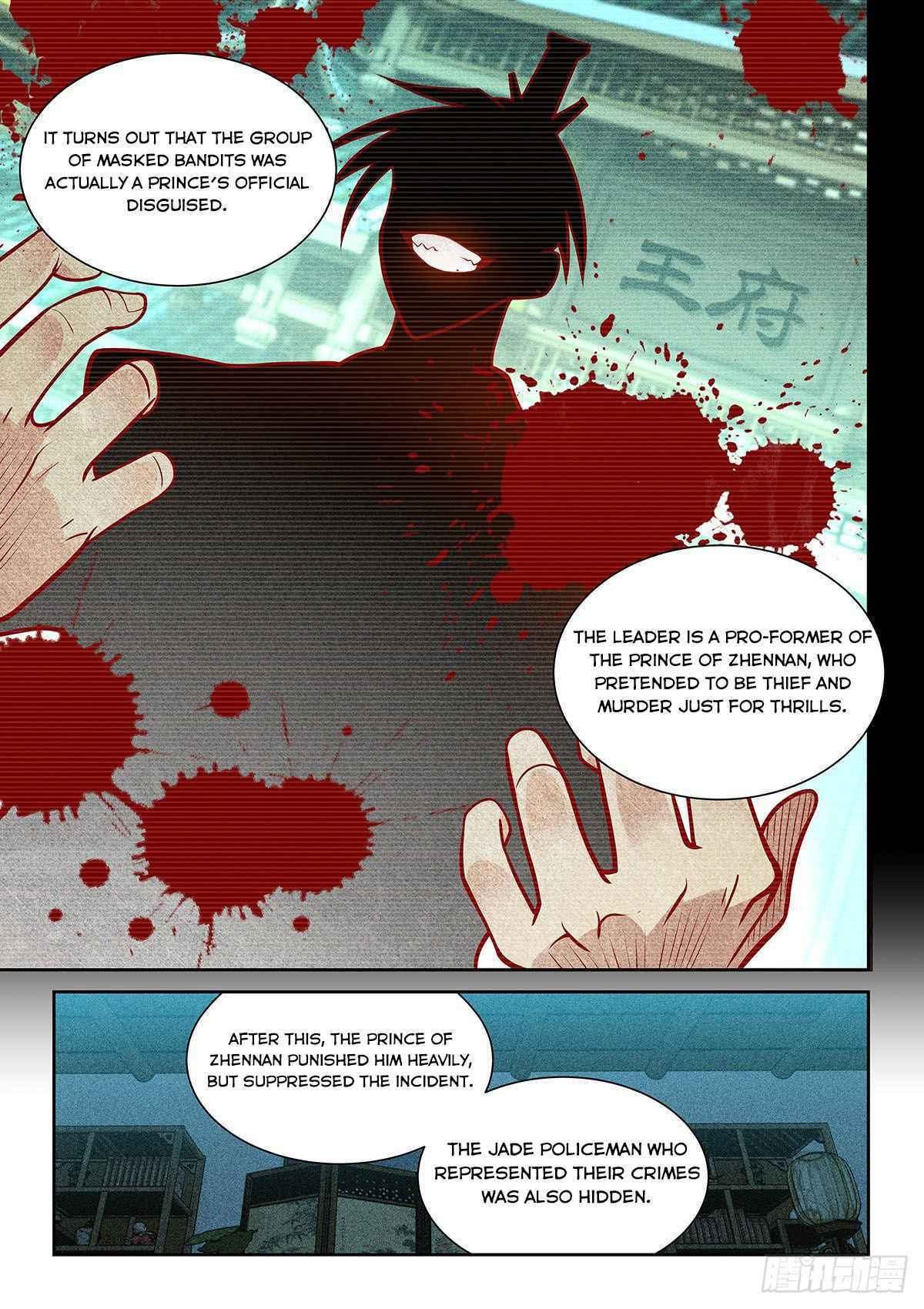 Pretend to be Invincible in the World Chapter 8 - Page 4