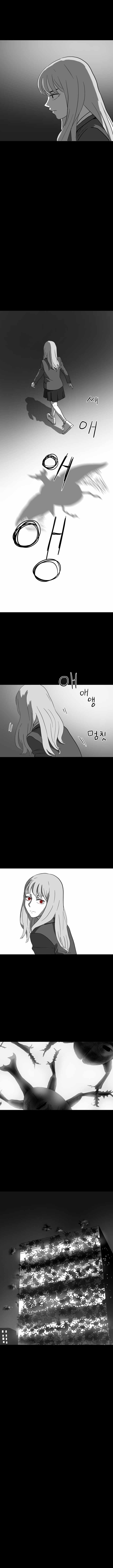 Prey Chapter 14 - Page 16