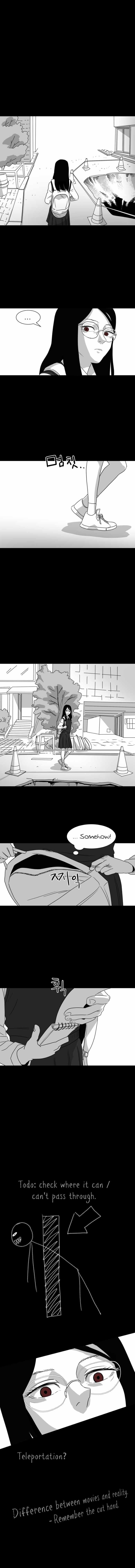 Prey Chapter 15 - Page 9