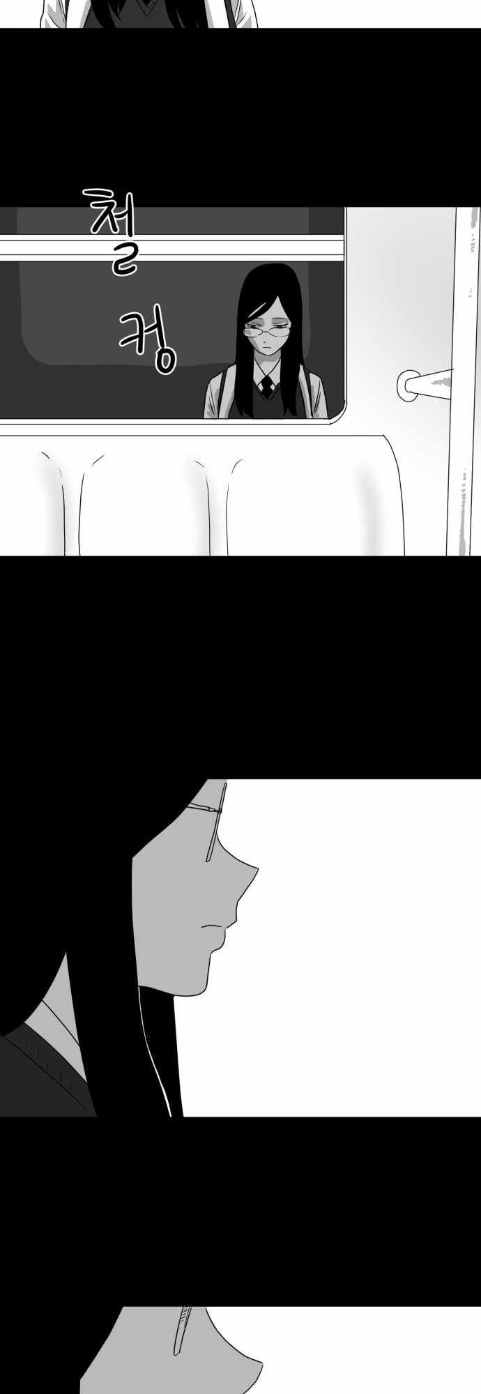 Prey Chapter 16 - Page 12