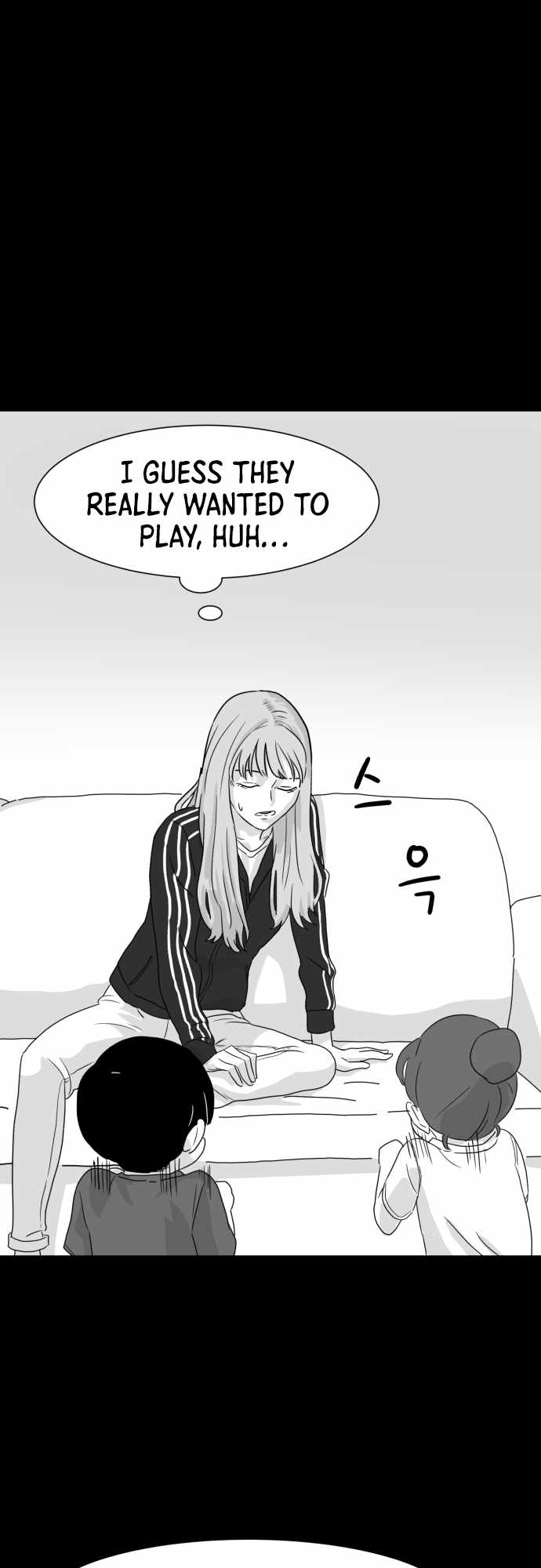 Prey Chapter 16 - Page 27