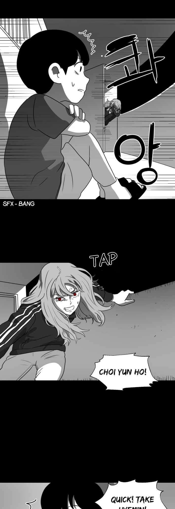 Prey Chapter 18 - Page 33