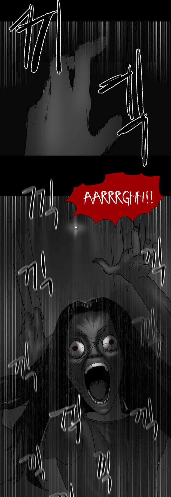 Prey Chapter 18 - Page 43