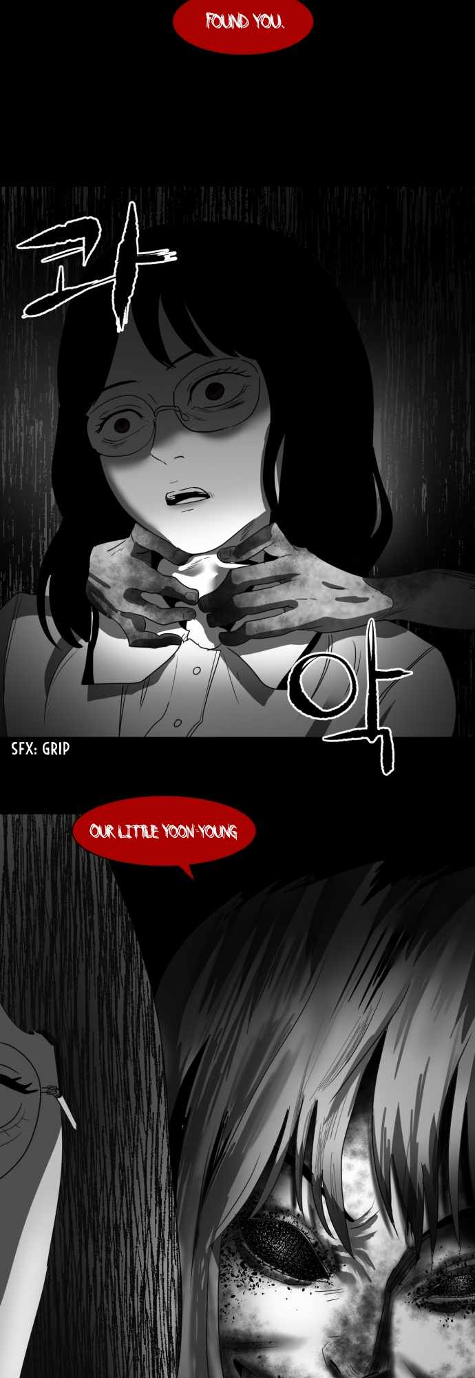 Prey Chapter 19 - Page 23
