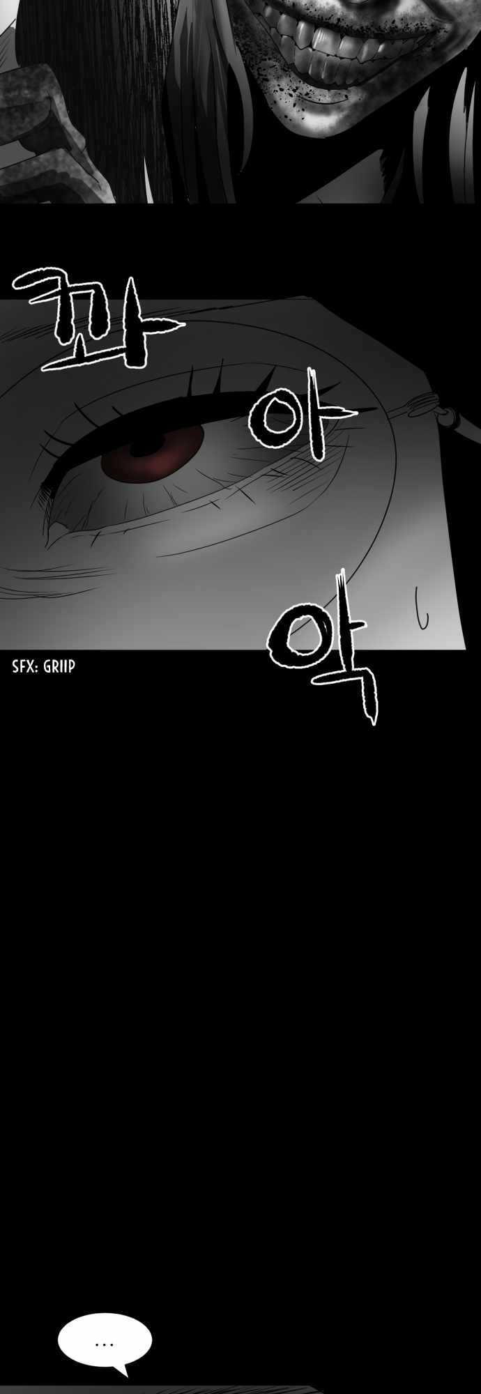 Prey Chapter 19 - Page 24