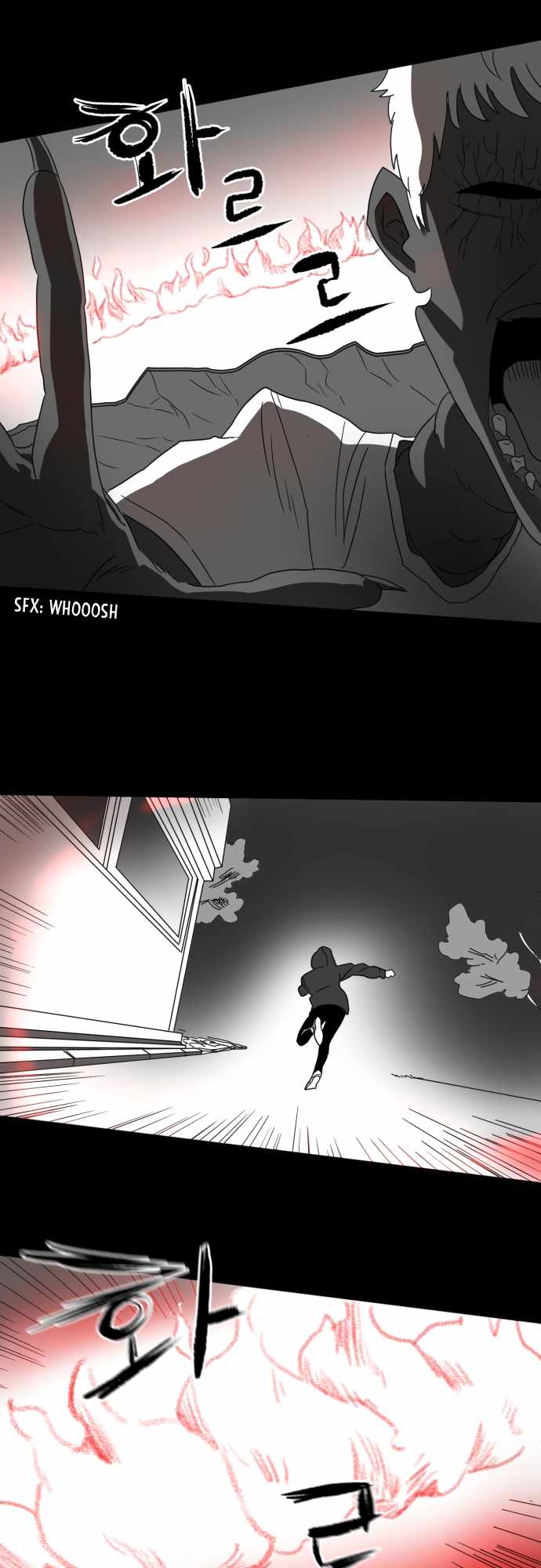 Prey Chapter 19 - Page 40