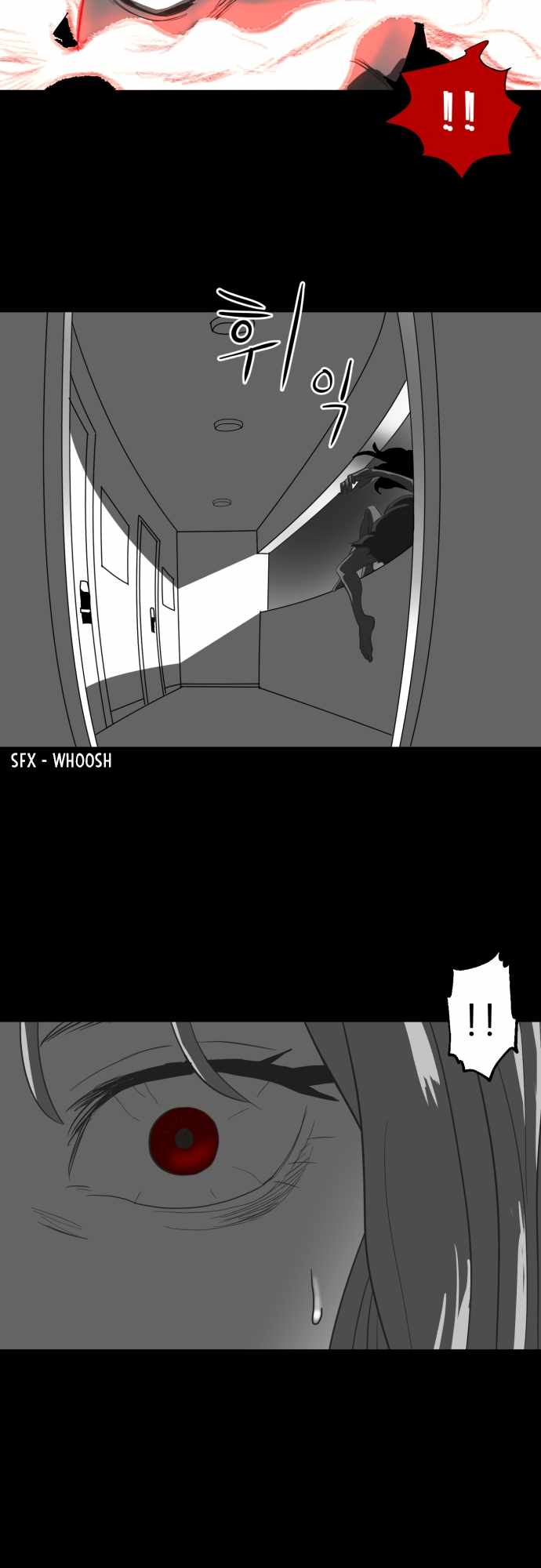 Prey Chapter 20 - Page 23