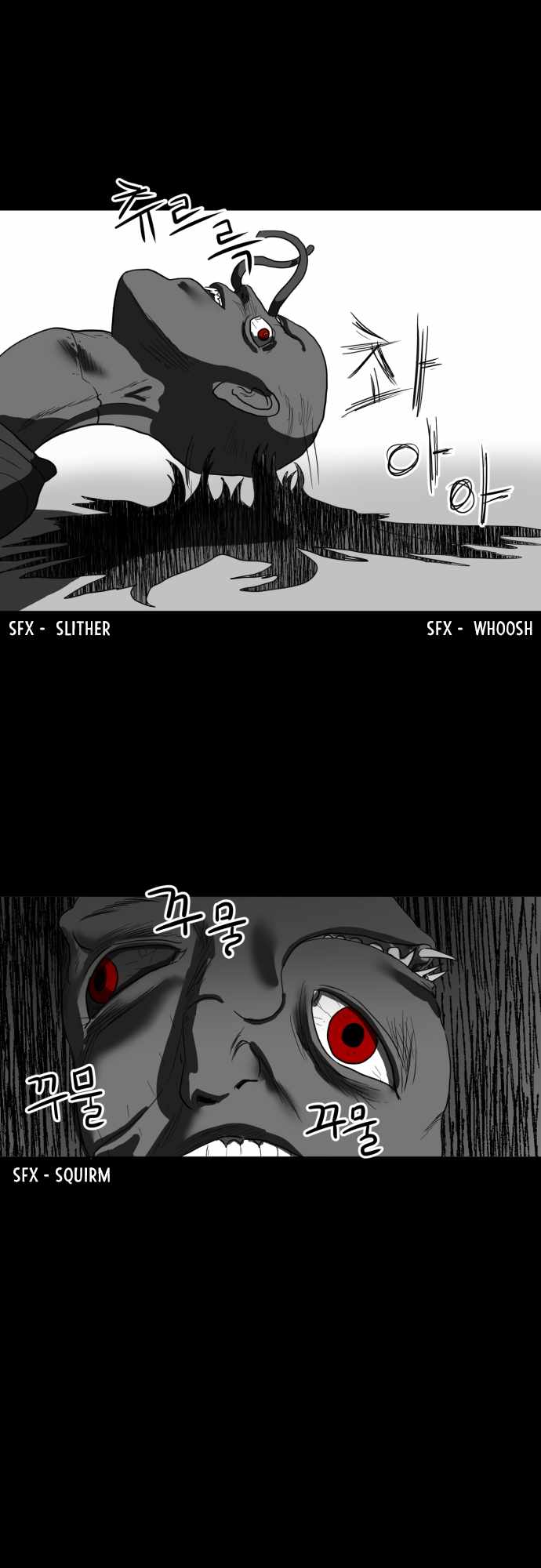 Prey Chapter 20 - Page 34