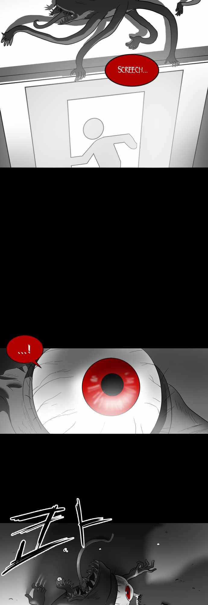 Prey Chapter 20 - Page 58