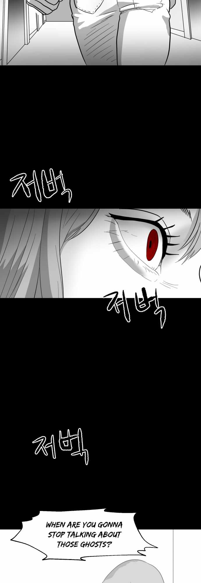 Prey Chapter 21 - Page 16