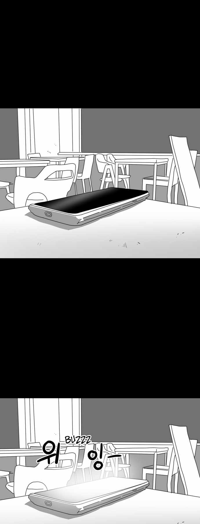 Prey Chapter 24 - Page 46