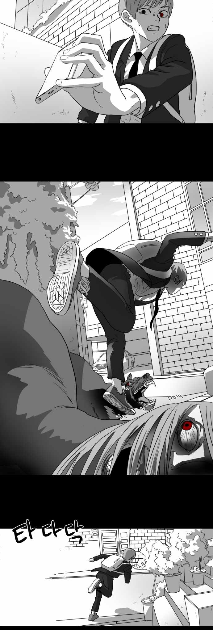 Prey Chapter 25 - Page 19