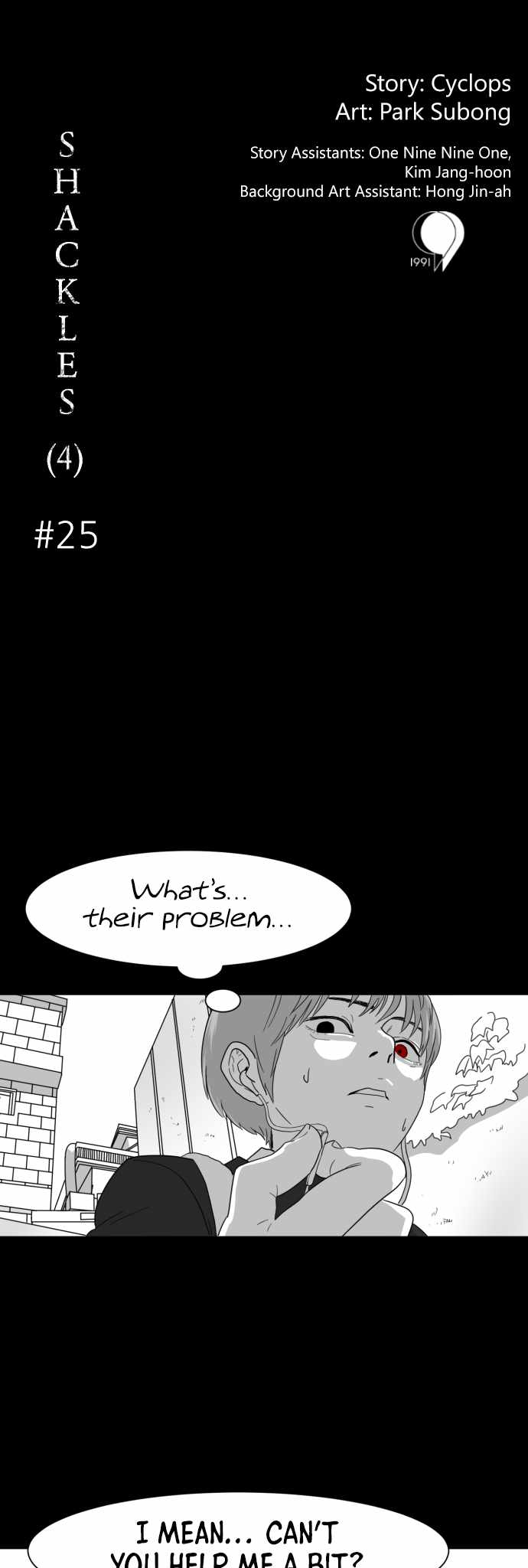 Prey Chapter 25 - Page 2