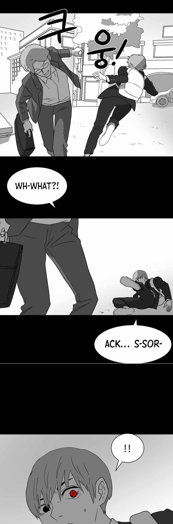 Prey Chapter 25 - Page 21