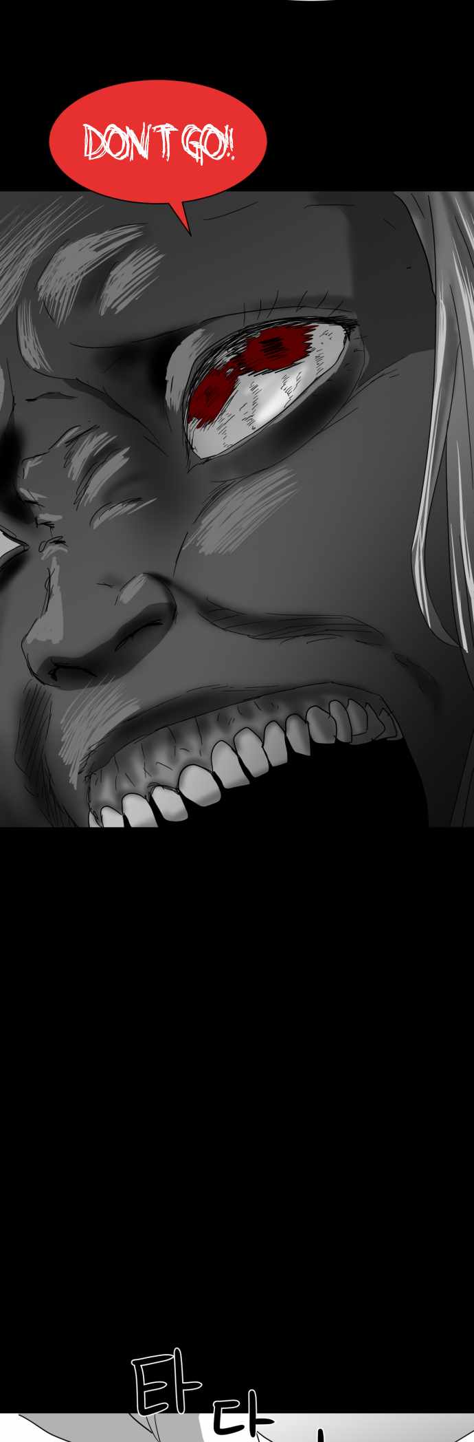 Prey Chapter 25 - Page 8